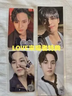 SEVENTEEN ミンギュ LOVE来場者限定トレカセットコンプ