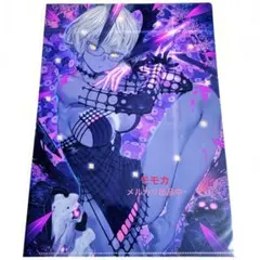 ①FGO 最終再臨展 編成画面風カード ジャック・ド・モレー - メルカリ
