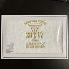 【未使用】広島東洋カープ 2017 優勝記念 今治バスタオルのサムネイル