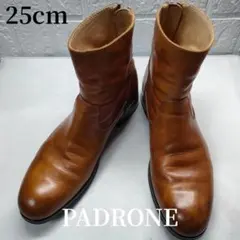 2025年最新】padrone パドローネ backの人気アイテム - メルカリ