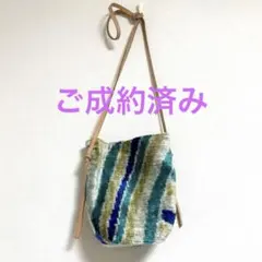 Kilim ARTS ベルベット ショルダーバッグ スタニングルアーのサムネイル