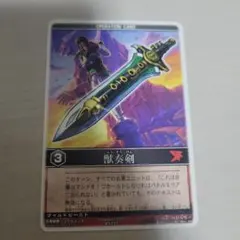 かすみ草様 リクエスト 10点 まとめ商品