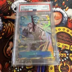 PSA10鑑定済】たしぎ ヒロインズエディション EB03-018 ワンピース