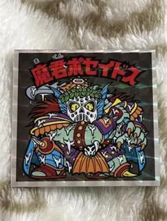 Item thumbnail for item ba2870f5-4efd-41ec-8505-b52fe76894fa