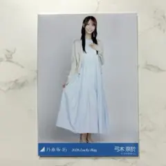 Item thumbnail for item 54c1de1f-895a-4f4a-a758-8fa20777f66b