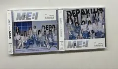 ME:I MIRAI初回限定盤A &初回限定盤B CDセット