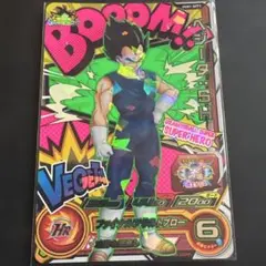 まぁぼー様 リクエスト 7点 まとめ商品