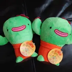 シナダ ぬいぐるみ 応援系さぼちゃん 2個