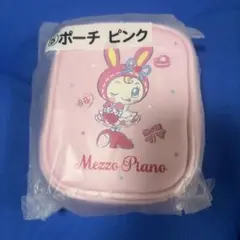 メゾピアノ　当りくじ　ポーチ　ピンク
