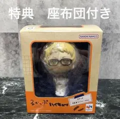 【特典　座布団付き】 るかっぷ　ハイキュー‼︎ 月島蛍　月島　蛍　ツッキー