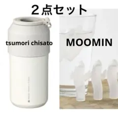 FANCL x tsumori chisato ステンレスペットボトルホルダーのサムネイル