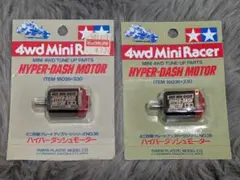 Item thumbnail for item 3487e135-0838-48eb-93de-db6d8fecdc1c