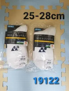 Item thumbnail for item bca6da77-fc54-4220-9885-4b5d28f6b8f4