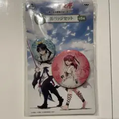 一番くじ マギ　新たなる冒険のはじまり！ I賞 白龍&モルジアナ 缶バッジセット