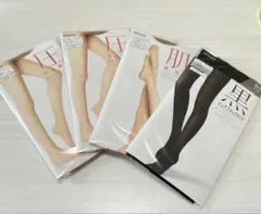 【4個セット】ATSUGI ストッキング ベージュ 黒　L-LL