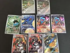 ロケット団の栄光　ar まとめ売り　9枚