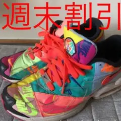ナイキ エアマックス2 ライト アトモス