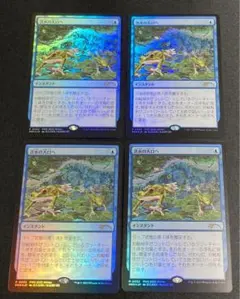 Item thumbnail for item 345e5fd9-912c-4704-9f79-2b5611e24227