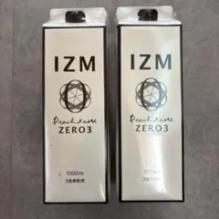 Item thumbnail for item cac2b2a2-1fbd-40e1-bf7b-3bc26dedcced