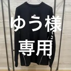 2025年最新】クロノス cronos ロンtの人気アイテム - メルカリ