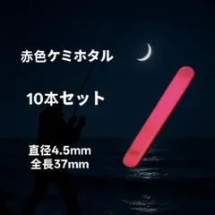 Item thumbnail for item e1e1b2b2-c6ec-4cbb-bd3c-0cdba557f387