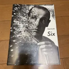 コムデギャルソンEnzo Cucchi Six Number 5 1990 DM