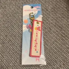 ☆ オプシアミスミ 名探偵プリキュア！ キュアミスティック プリキュア