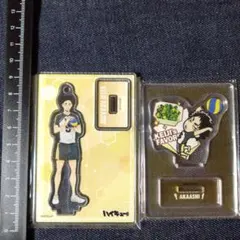 ハイキュー!! 赤葦京治 ⑬