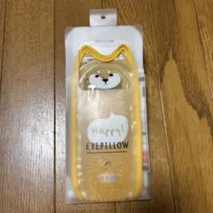 つぶつぶ アイピロー 柴犬 ほんやら堂のサムネイル