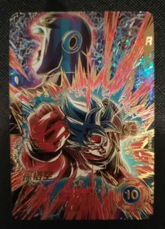 ドラゴンボールスーパーダイバーズ SDV9-019 孫悟空（パラレル