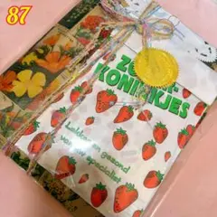 87 紙モノセット いろいろMIX まとめうり お楽しみ