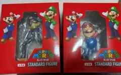 スーパーマリオ スタンダードフィギュア マリオ ワリオ セット