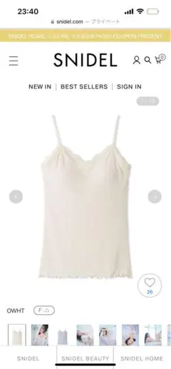 Item thumbnail for item 5f17451f-7c1d-47c5-a44b-bf82b1902f8f