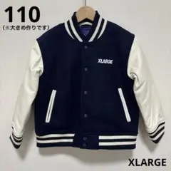 スタジャン ジャケット