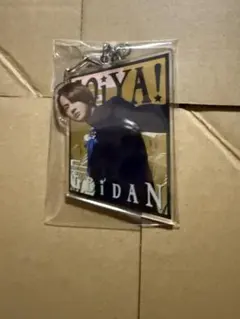 Item thumbnail for item 10231457-b3eb-4a43-be67-54fd26b2079a