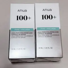 ANUA PDRNヒアルロン酸カプセル100セラム 30ml 2本セット