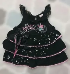 mezzo piano　メゾピアノ ミミちゃん キャミソール 110cmのサムネイル