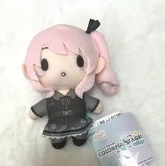 暁山瑞希　ふわぷち　ぬいぐるみ