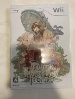 ルーンファクトリー フロンティア 任天堂 Wii