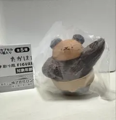 たかはたまさお　木彫り風　FIGURE COLLECTION ガチャ