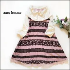 アクシーズファム●散りばめパール装飾♪ケープ襟お嬢様みたいな薔薇柄ワンピース