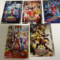 スーパー戦隊　イタジャガ