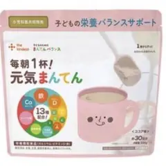 カインデスト 毎朝1杯！ 元気まんてん ココア 300g