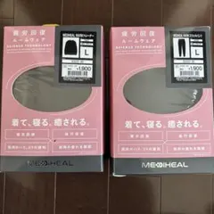 【新品】MEDIHEAL レディースルームウェア Ｌブラック ワークマン