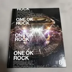 ONE OK ROCK PRIMAL FOOTMARK #8