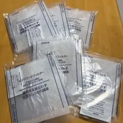 日本食研 フィットフィルム 70μ 300×400 400枚 真空袋 - メルカリ