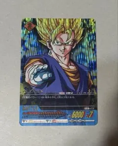 美品】ドラゴンバトラーズ ベジットSP-B007 - メルカリ