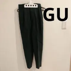 GU あったかパンツ　ダークグリーン