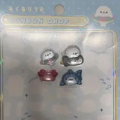 正規品★ボンボンドロップシール★あくありうむボンボン 水族館