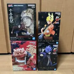 ナルト　フィギュア　4個セット